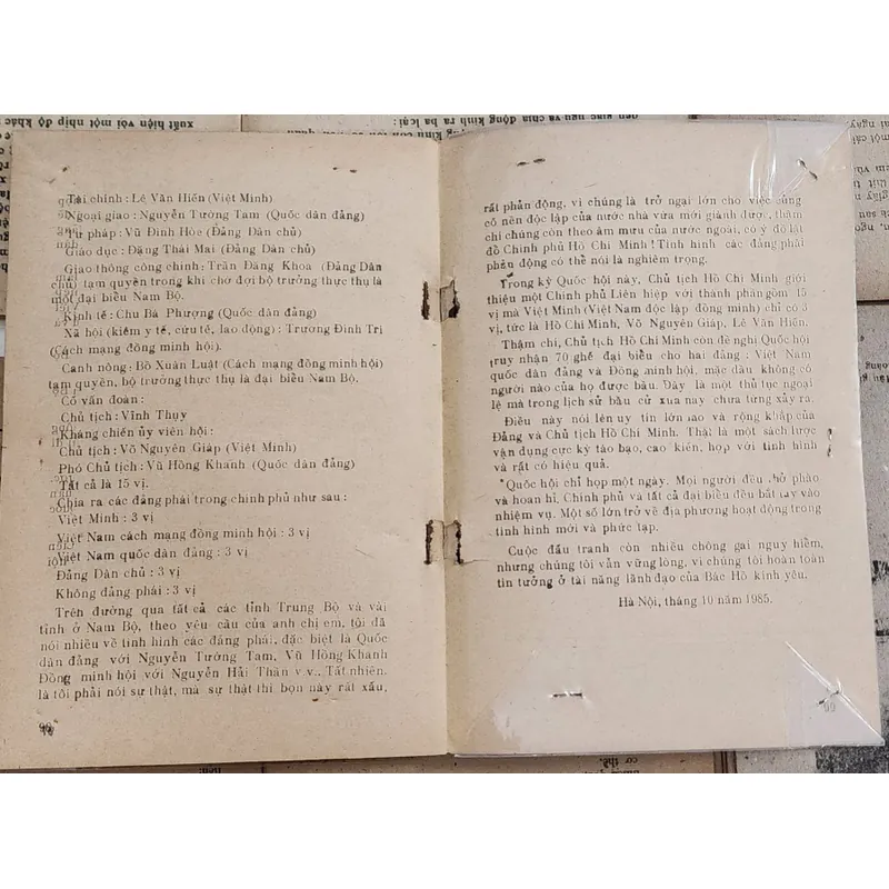 CHUYẾN CÔNG CÁN ĐẶC BIỆT - Lê Văn Hiến 706279