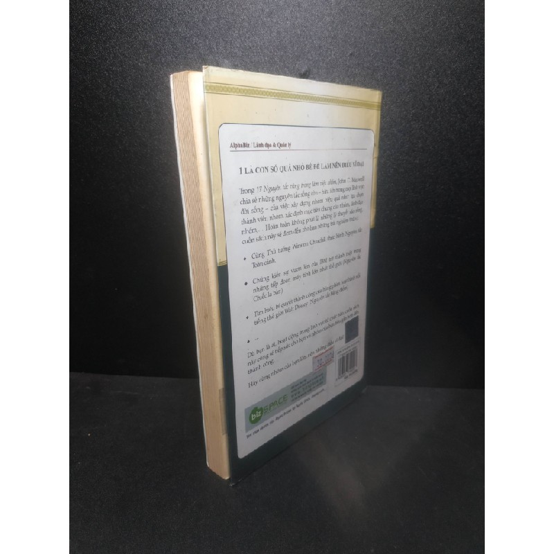 17 nguyên tắc vàng trong làm việc nhóm 2012 - John C.Maxwell (có chữ ký) new 80% HCM1307 Oreka-Blogmeo 34097