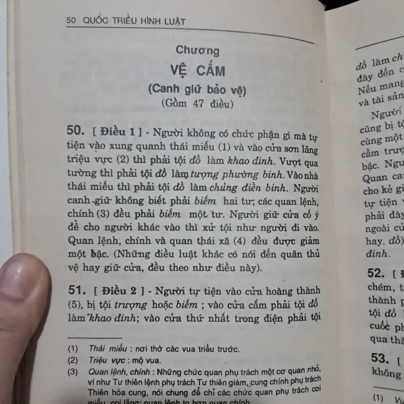 Quốc Triều Hình Luật 1002821