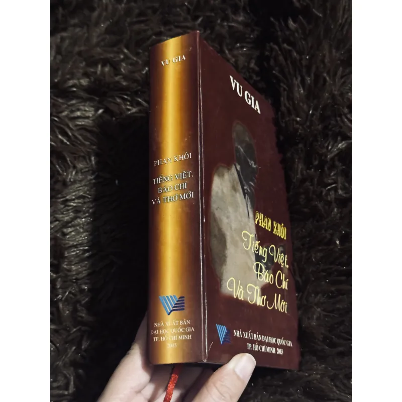 Tiếng Việt, Báo Chí và Thơ Mới - Phan Khôi 932156