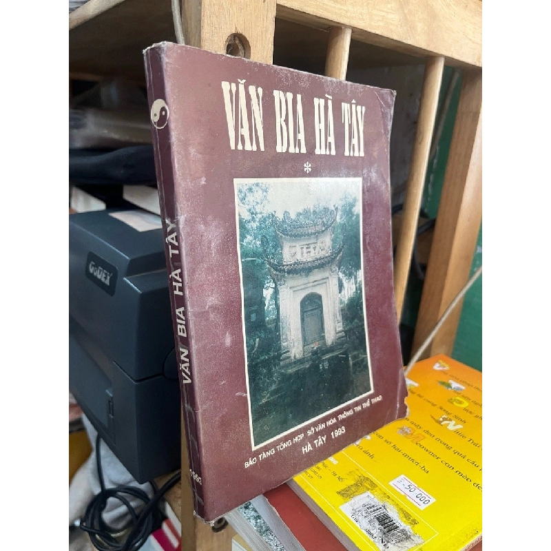 Văn bia Hà Tây 545279