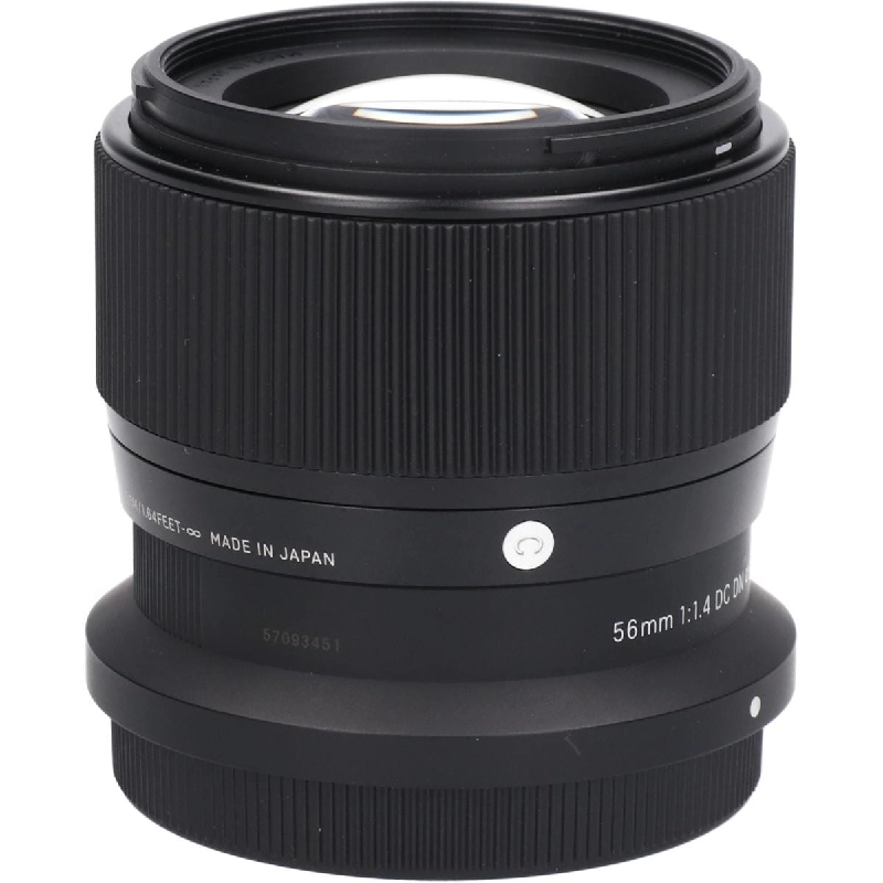 Ống kính Z56mm F1.4DC DN(C) - Hàng hiệu Authentic 878356