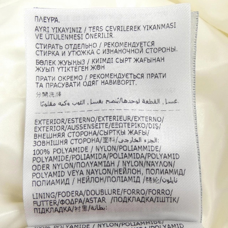 MONCLER VISTULE Áo khoác lông - Hàng hiệu Chính hãng 817875