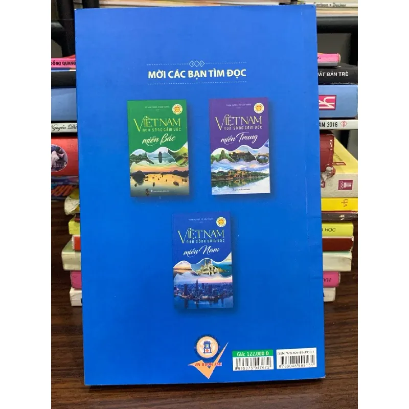 Văn học Việt Nam thế kỷ XX – NXB văn học 589351