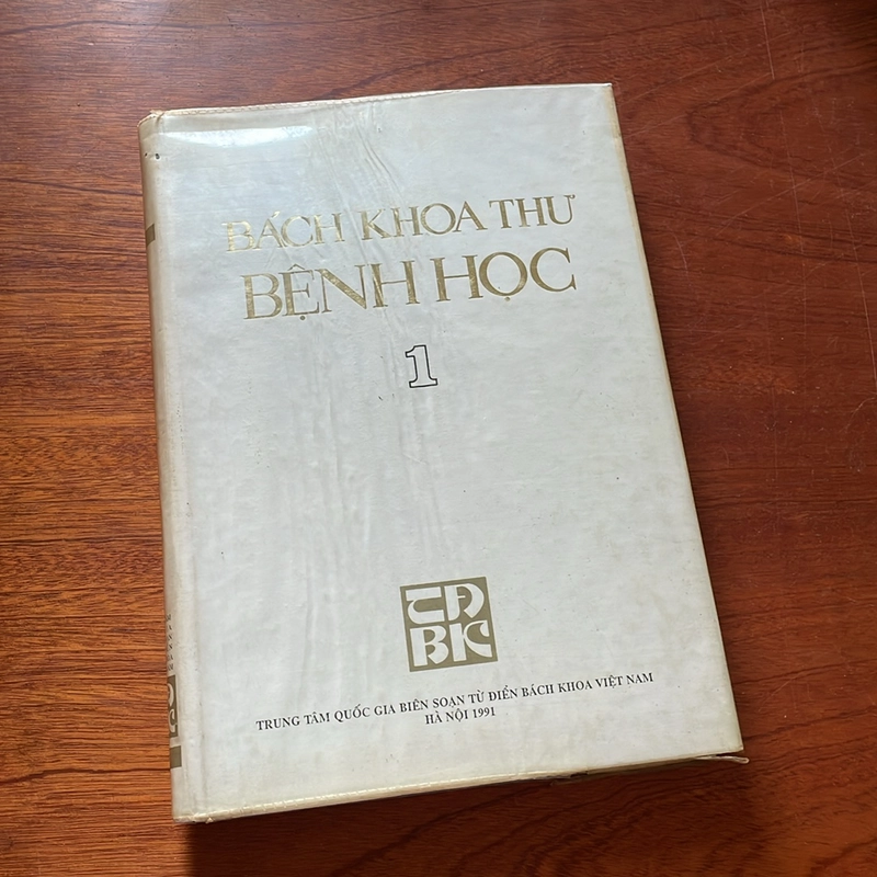II Sách Y Học: Bách Khoa Thư Bệnh Học (Tập 1) - 1991 505990