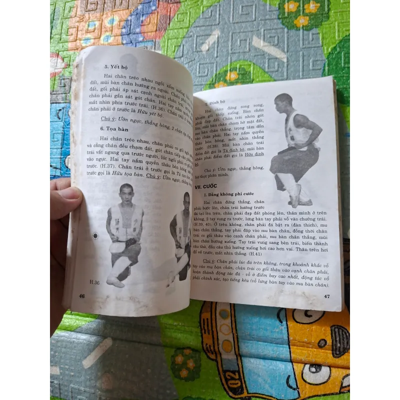 Thiếu Lâm Tự - Tiểu Hồng Quyền 1029086