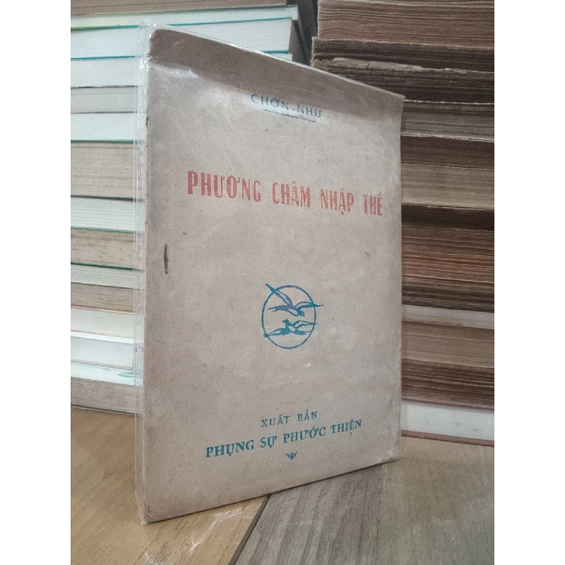 Phương châm nhập thế - Chơn-Như 783778