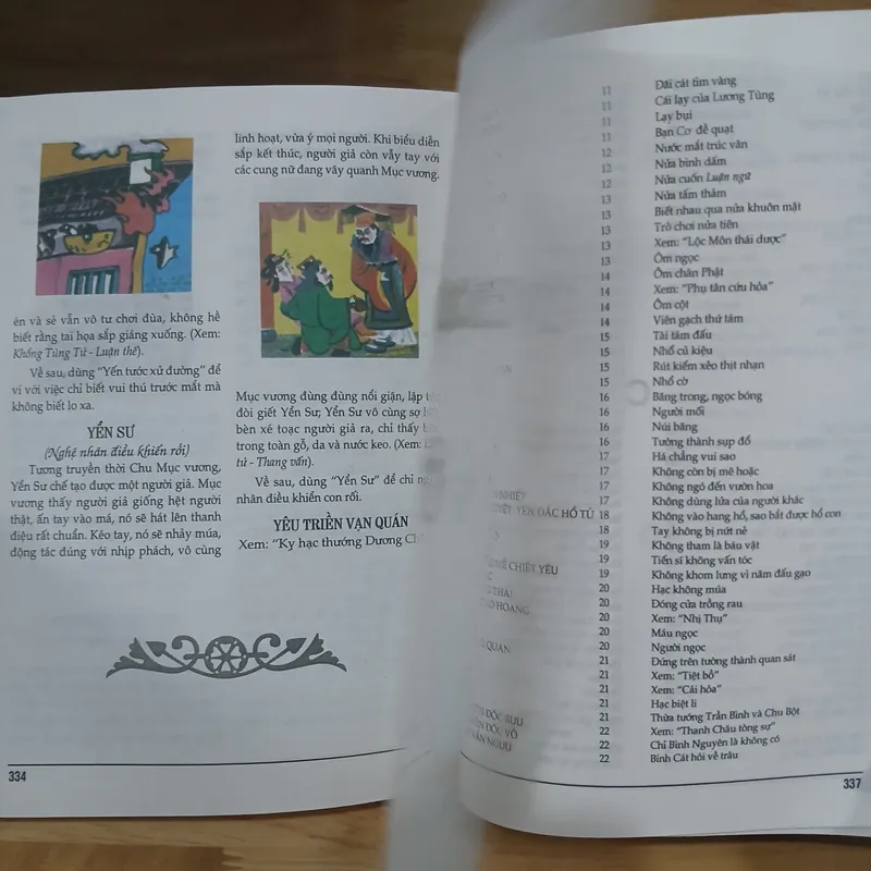 Từ Điển Điển Cố Trung Hoa (Tranh Minh Họa) - Lưu Lục Sinh 732892