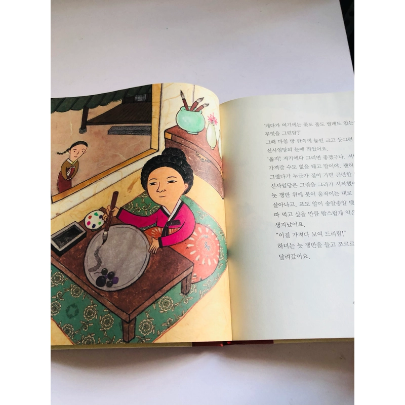 ✨📚 SÁCH TRUYỆN CỔ TÍCH KINH ĐIỂN TIẾNG HÀN QUỐC 📚✨ 544083