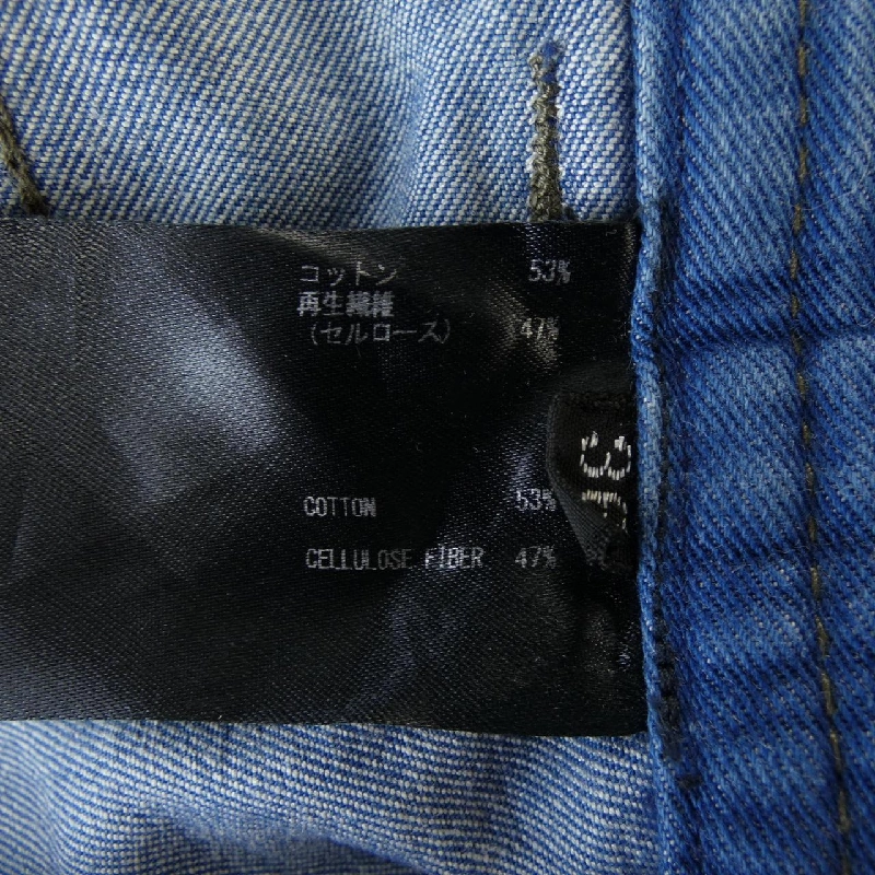 Zarirakusu THE RERACS chân váy 648797