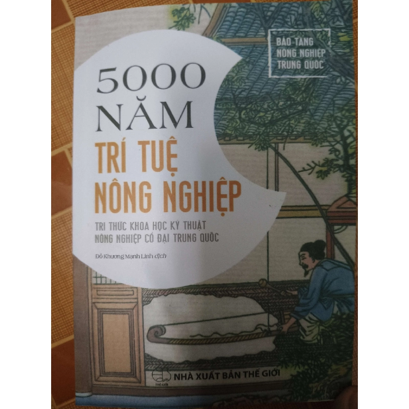 Remake 5000 năm trí tuệ nông nghiệp - 2023 - 427 trang - LỊCH SỬ - CHÍNH TRỊ - TRIẾT HỌC - ANTQ2911-74 712668