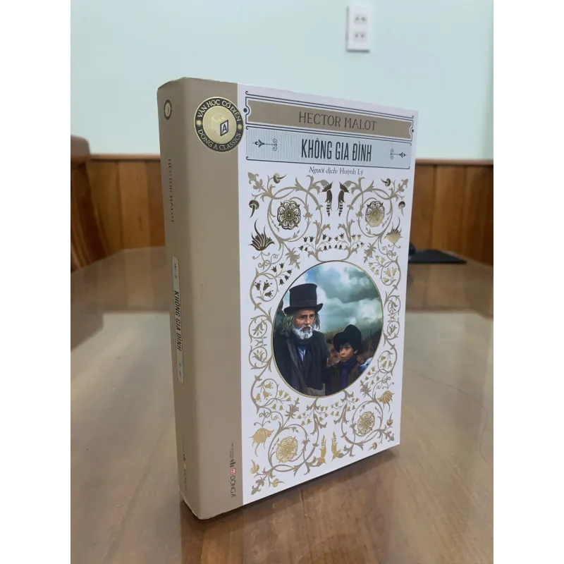 Không gia đình 989806