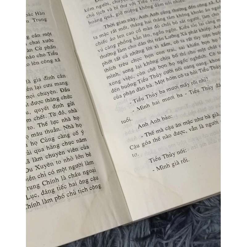 Nôn nóng (Giả Bình Ao) 517638