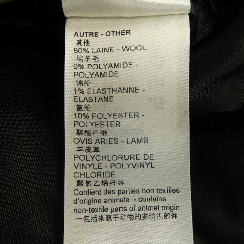 Louis Vuitton LOUIS VUITTON Áo khoác Monogram Tweed FMCO07JN0 631281