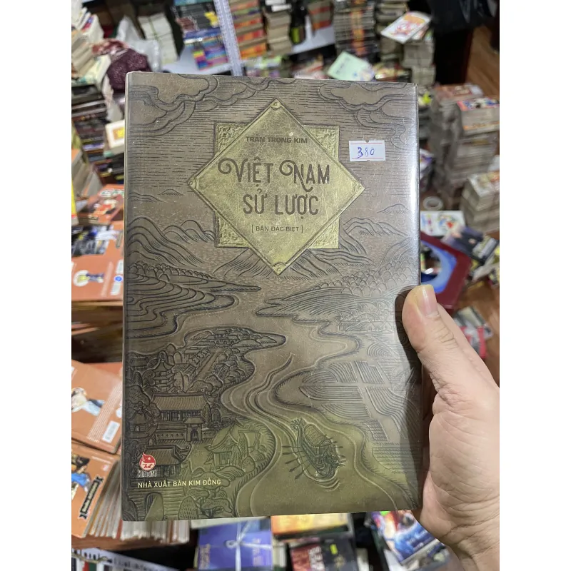Việt Nam Sử Lược bản đặc biệt - Trần Trọng Kim (6) 758187