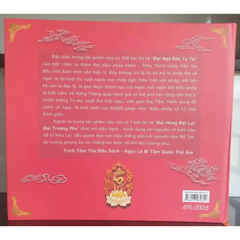 Sách Ngọc Lệ Bi Tâm Quán Thế Âm 934924