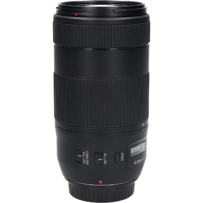 Ống kính EF70-300mm F4-5.6 IS II USM - Hàng hiệu Authentic 879496