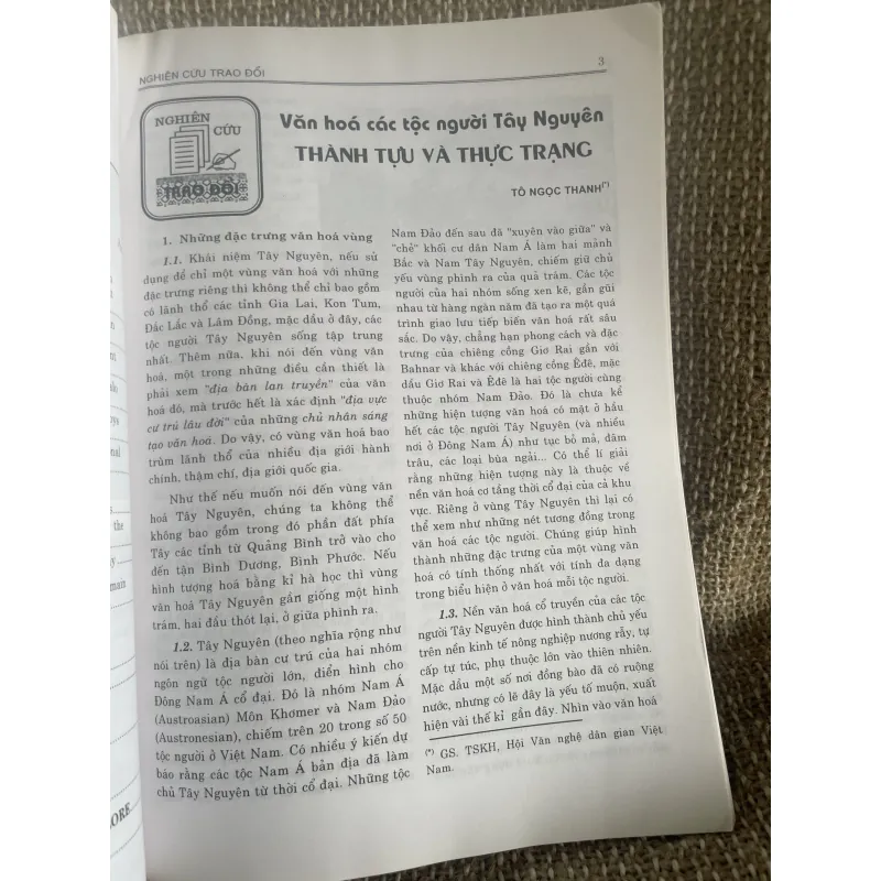 Văn hóa dân gian ; số 87; năm 2003 1024606