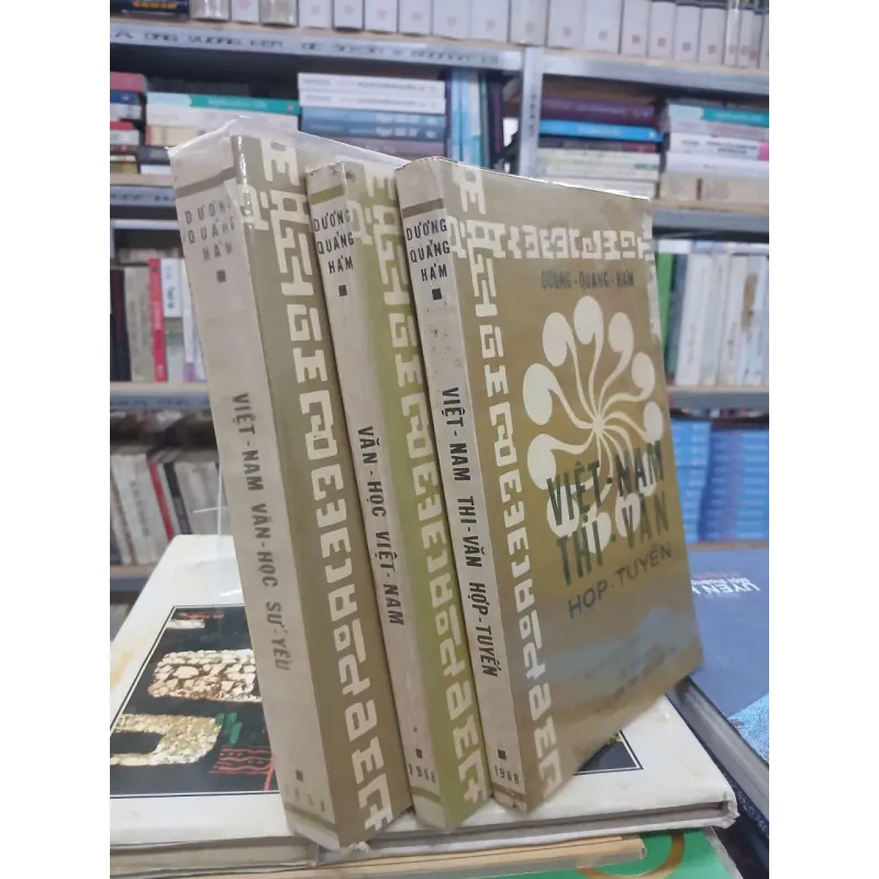 VIỆT NAM THI VĂN HỢP TUYỂN, VĂN HỌC VIỆT NAM, VIỆT NAM VĂN HỌC SỬ YẾU - DƯƠNG QUẢNG HÀM 716781