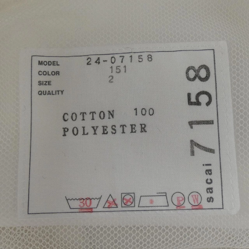 SACAI 24-07158 Áo sơ mi - Hàng hiệu Chính hãng 824416