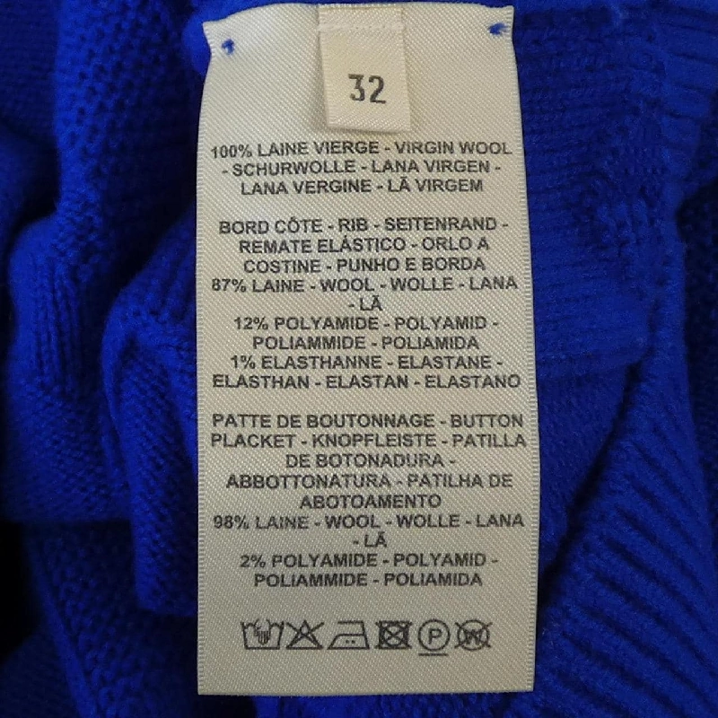 HERMES H-Motif Cúc áo 4E2707D3 Áo khoác - Hàng hiệu Chính hãng 813104