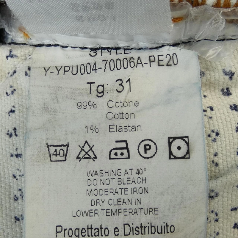 Jeans YCHAI - Hàng hiệu Authentic 890329