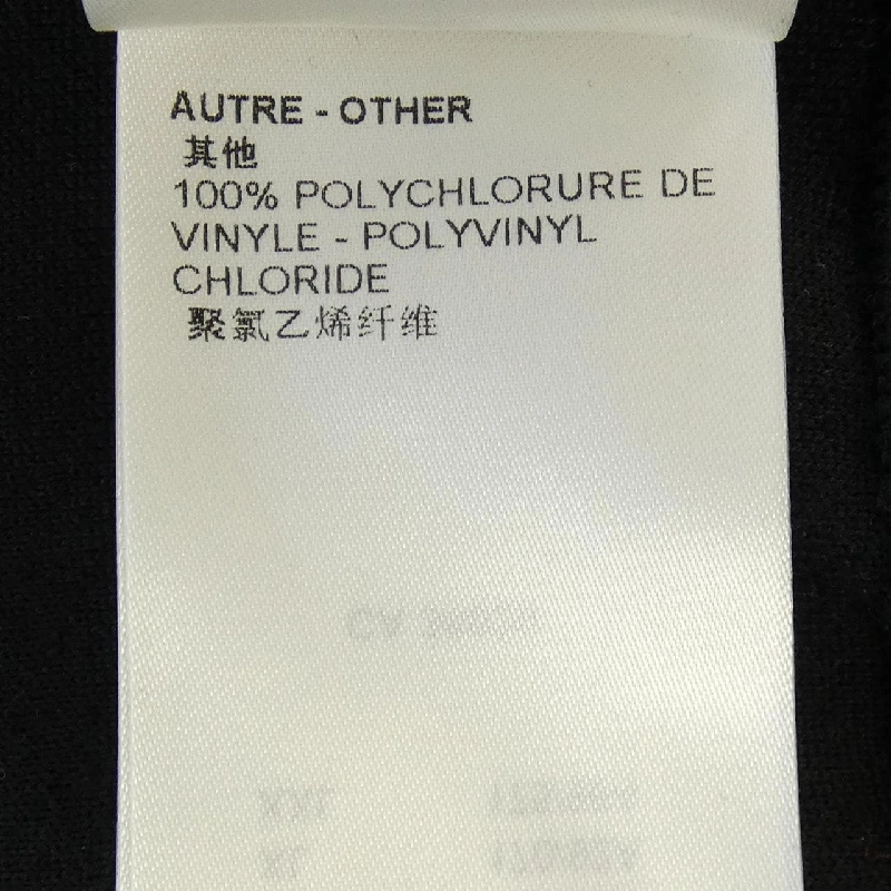 Áo khoác bomber len kim cương LOUIS VUITTON FNKC01PT9 - Hàng hiệu Chính hãng 814679