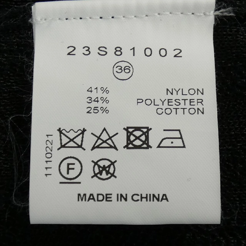 【Mã giảm giá】アイレネ IRENE ニット 645073