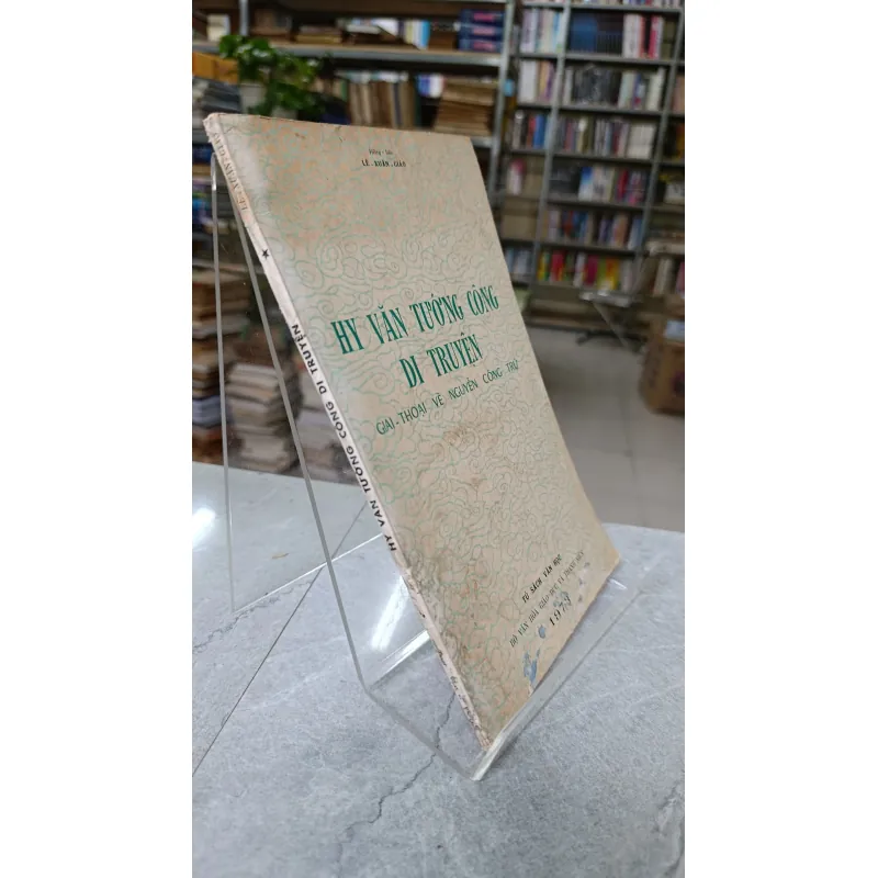 HY VĂN TƯỚNG CÔNG DI TRUYỆN - LÊ XUÂN GIÁO 748885