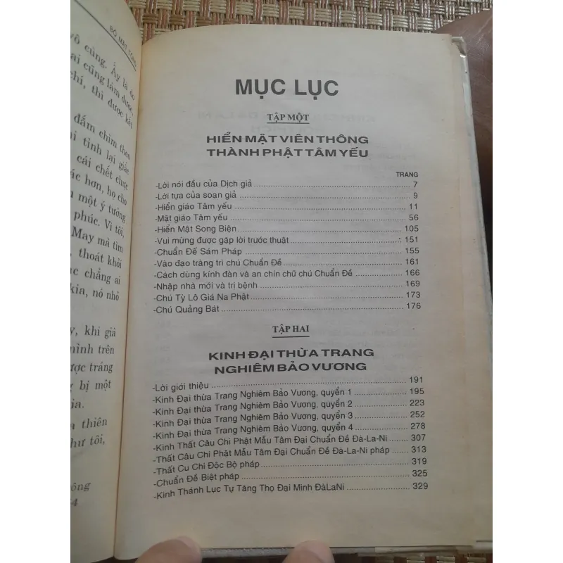 BỘ MẬT TÔNG 762405