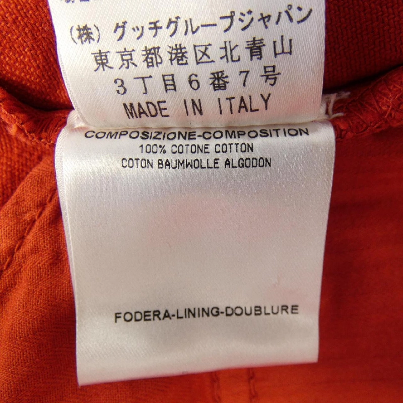 Quần GUCCI - Hàng hiệu Authentic 892348