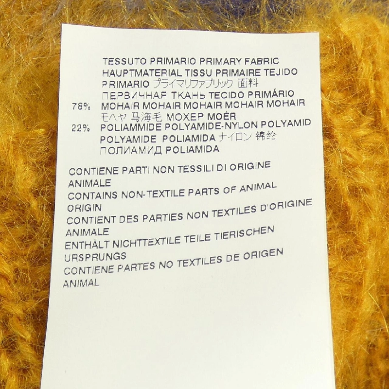 MARNI CDMG0051Q0 Áo khoác - Hàng hiệu Chính hãng 887603