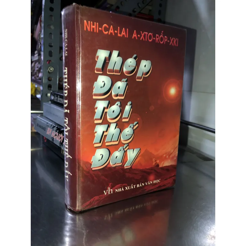 Thép đã tôi thế đấy - Nhi-ca-lai A-xtơ-rốp-xki 971459