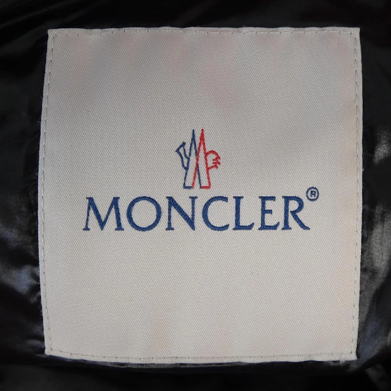 Áo khoác lông vũ MONCLER GENIUS ANTHEMIUM - Hàng hiệu Chính hãng 897121