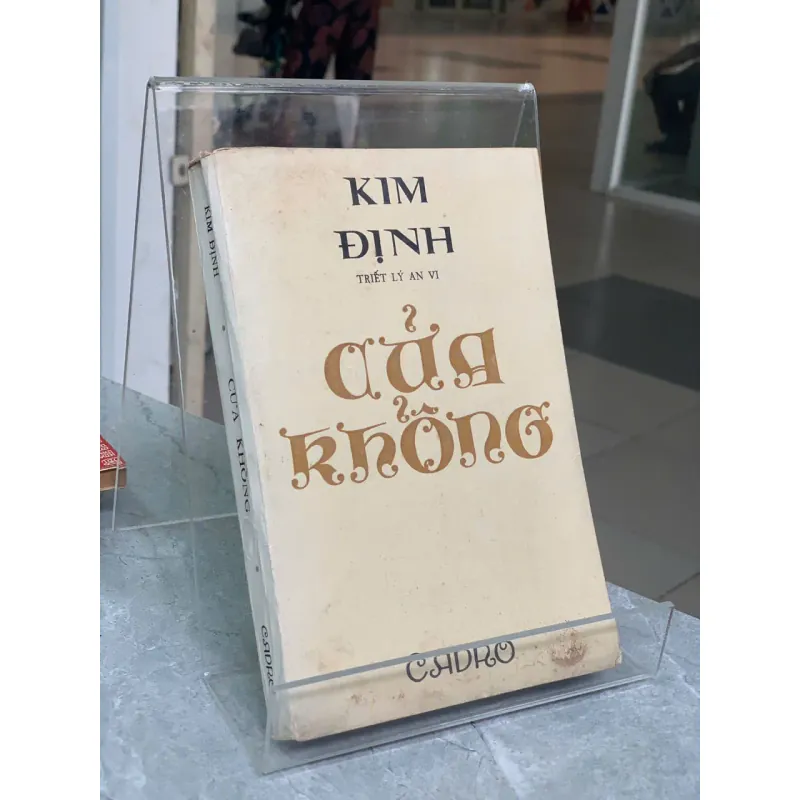 CỬA KHỔNG - KIM ĐỊNH 708185