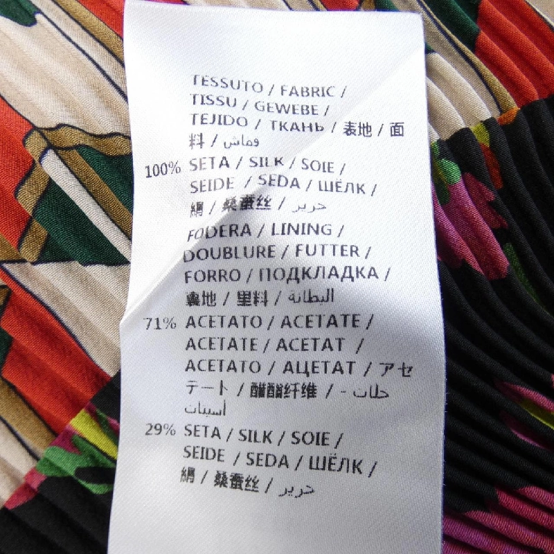 【Mã giảm giá】Gucci GUCCI chân váy 652934