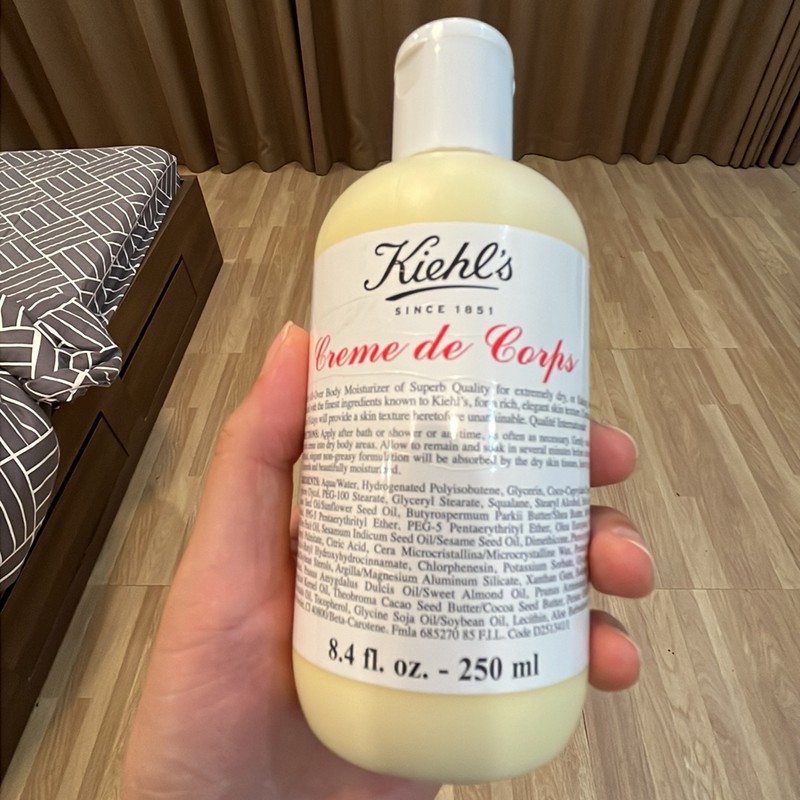 Sữa dưỡng thể Kiehl’s của Mỹ 148245