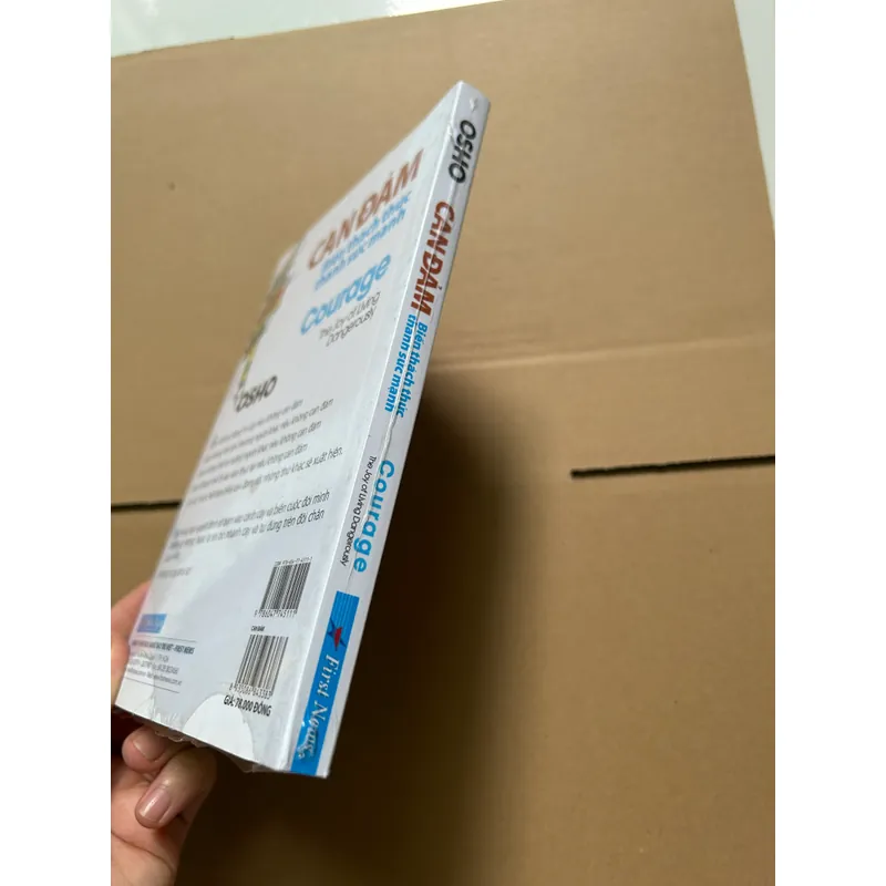 Can đảm OSHO 605192