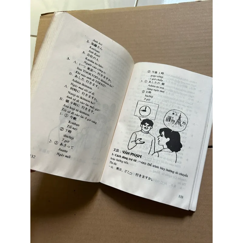 Nhật ngữ căn bản tập 1 (ẩm nhẹ góc dưới) 989881