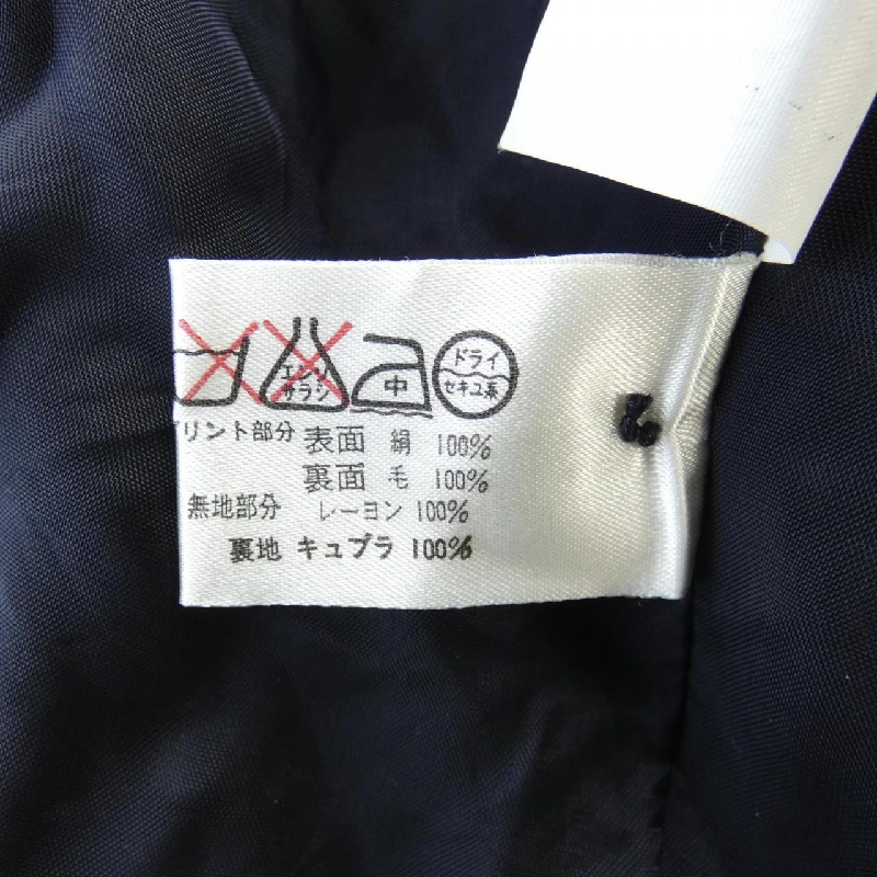 【Mã giảm giá】【Cổ điển】Thời trang Leonar LEONARD FASHION Áo khoác 642074