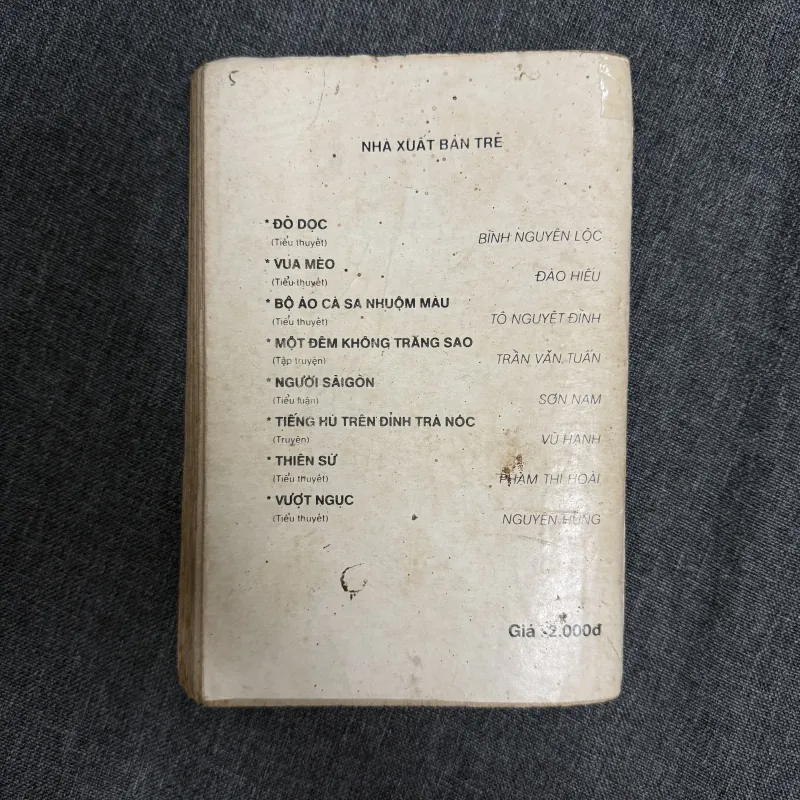 Hoa bươm bướm - Võ Hồng 1023254