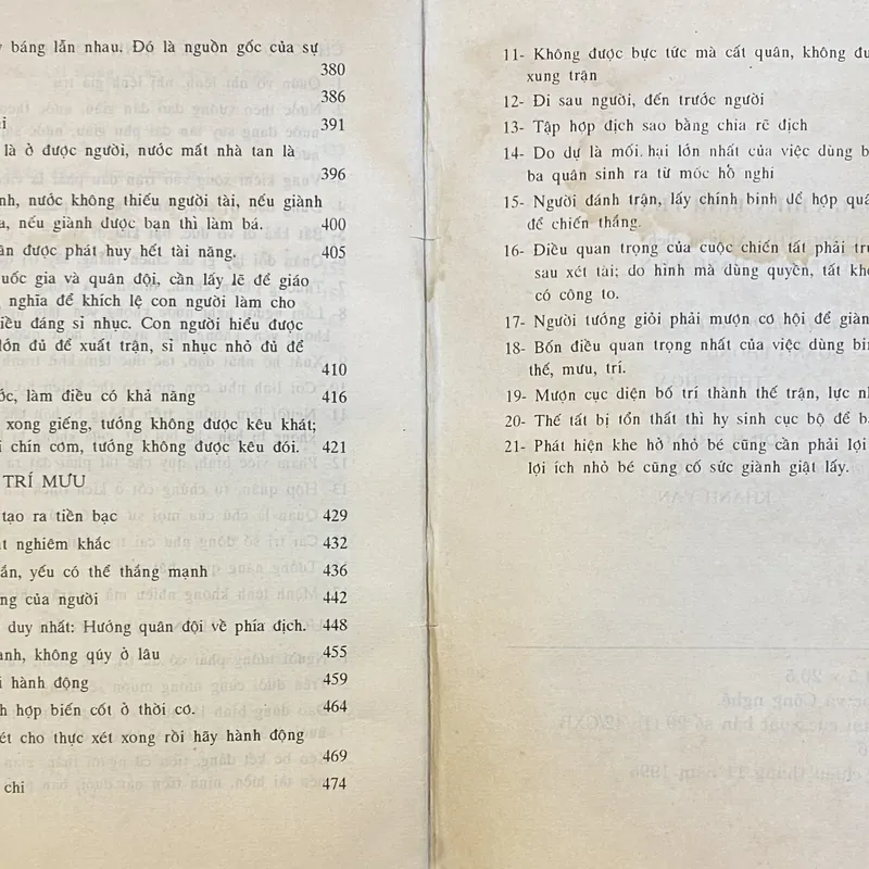 Thương Chiến Binh Pháp 719653