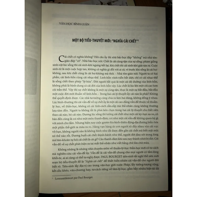 Văn phê bình nghiên cứu lý luận ngữ văn trên Nam Phong tạp chí 733518