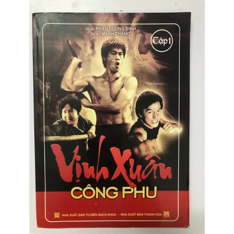 VỊNH XUÂN CÔNG PHU ( TẬP 1) - 155 TRANG, NXB: 2008 291150