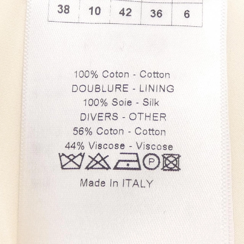 【Mã giảm giá】Christian Dior CHRISTIAN DIOR Váy 654749