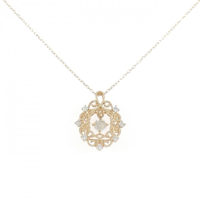 K18PG Dây chuyền kim cương 0.18CT - Hàng hiệu Chính hãng 857824