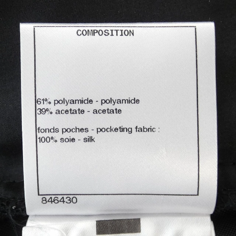 Quần short CHANEL - Hàng hiệu Authentic 823722