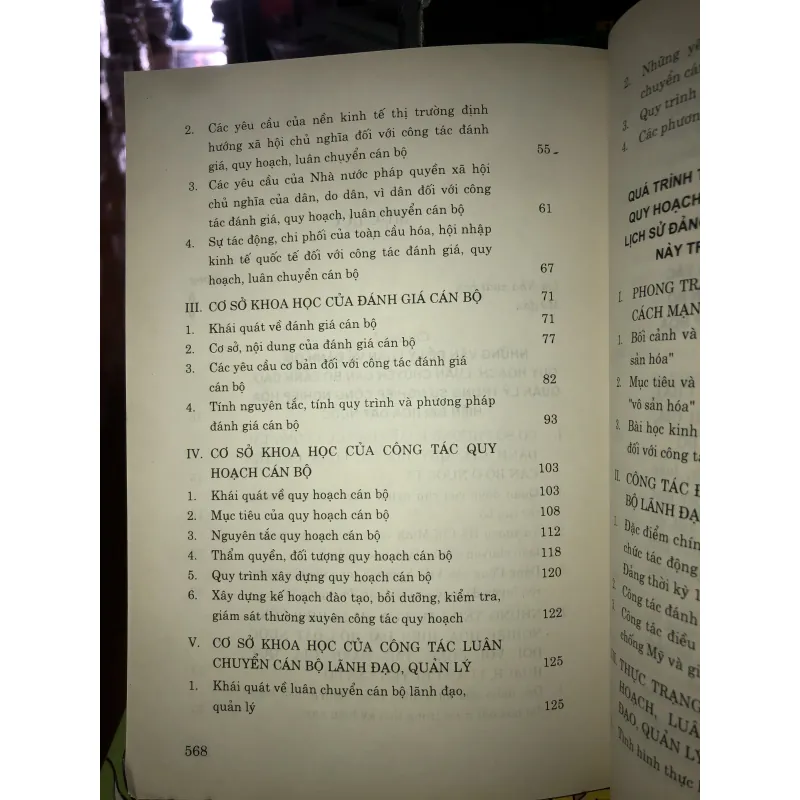 Đánh giá, quy hoạch, luân chuyển cán bộ lãnh đạo, quản lý thời kỳ công nghiệp hóa… 782096