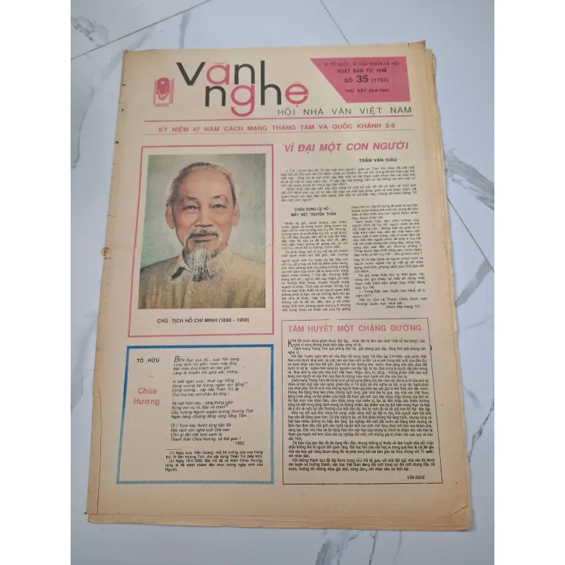 Báo Văn Nghệ Số 35 (29-8-1992) - Trần Văn Giàu, Tố Hữu - Báo chí, Nghị luận, Thơ 960365