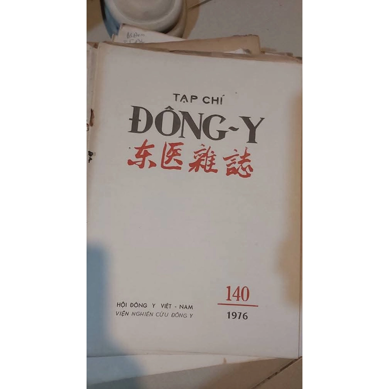 Tạp chí về y dược 493837
